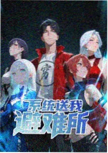 固定长镜画面样本